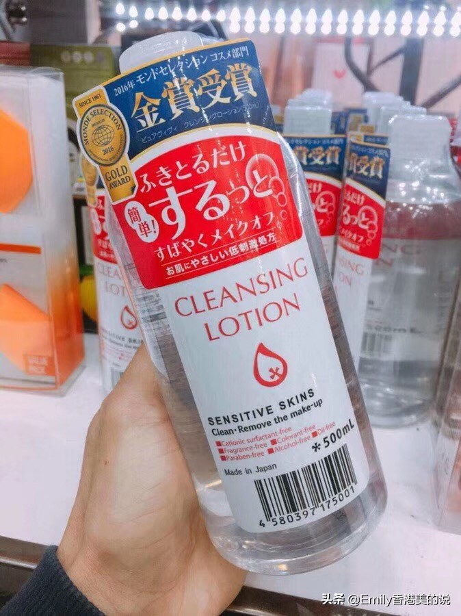 月生活费1500女大学生怎么随心所欲买？平价护肤品真情推荐