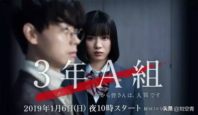 持刀抢劫学生,学生持刀抢劫男生寝室案