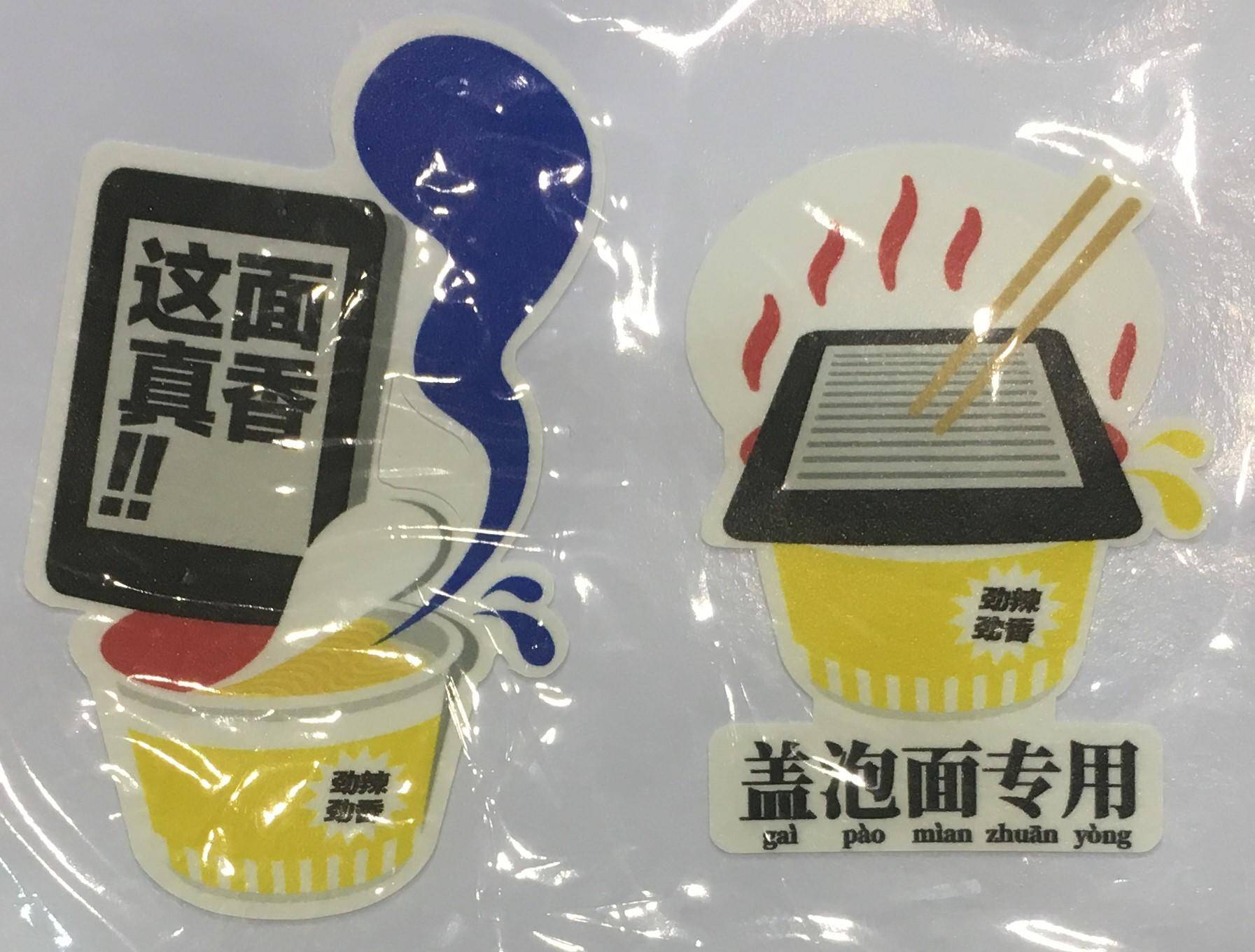 掌阅ireadera6和kindlepaper4,掌阅ireaderlight青春版测评