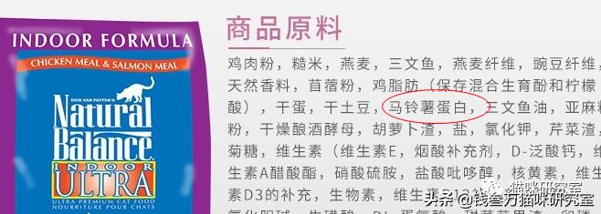 冠能老年猫粮和皇家老年猫粮,冠能的猫粮好还是渴望的猫粮好