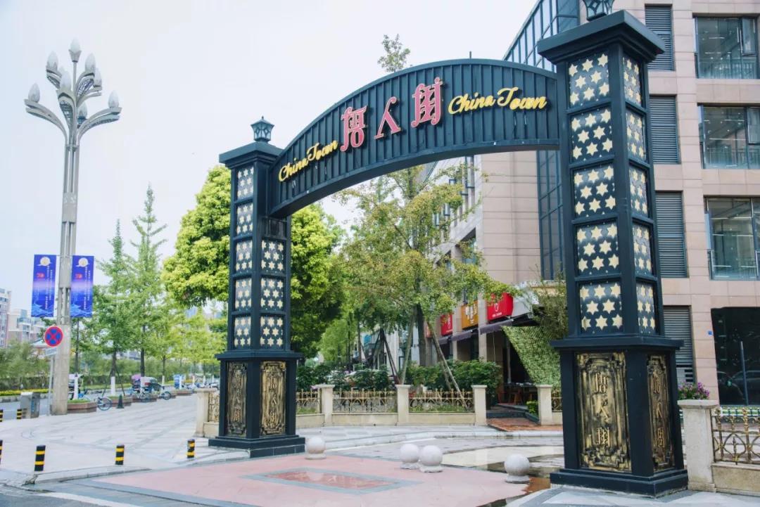 万人过中秋,崇州中秋节去哪里玩