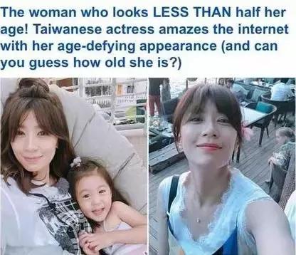 有了前法国第一夫人的百元“黑科技”眼霜,我把3000块眼霜扔了!