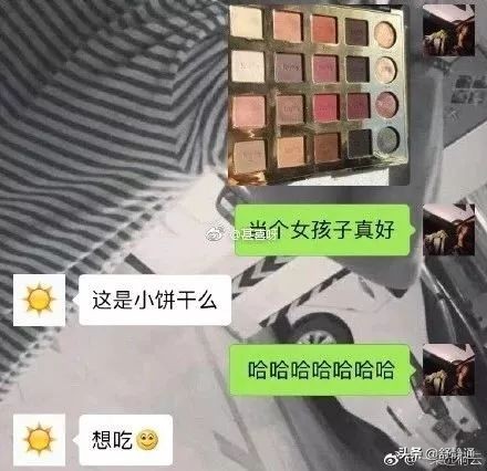 男朋友敷面膜的正确方法 (男朋友第一次敷面膜没有经验)