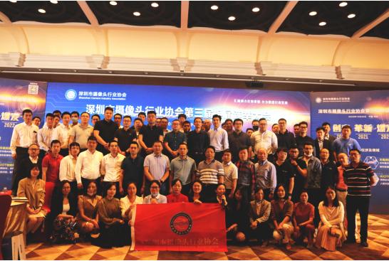 欧菲光董事会名单,欧菲光董事长公示