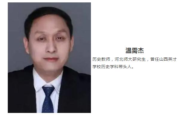 石家庄金石学校官网,欢迎报考石家庄金石中学