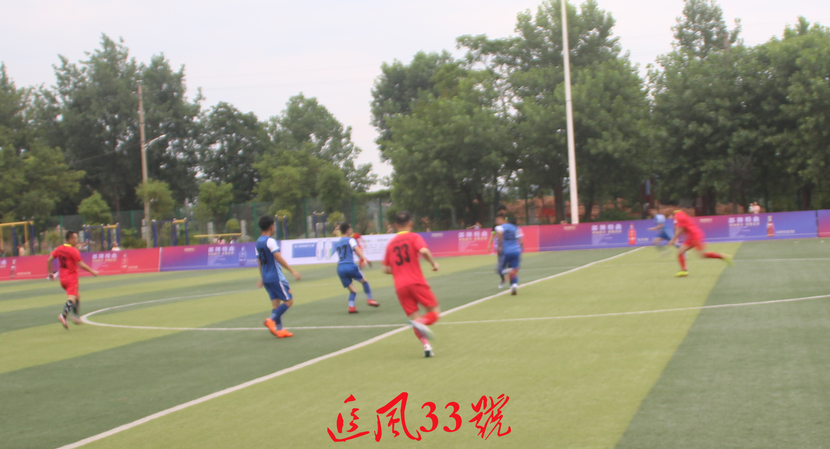 瑞金五人足球比赛,瑞金体育馆足球比赛