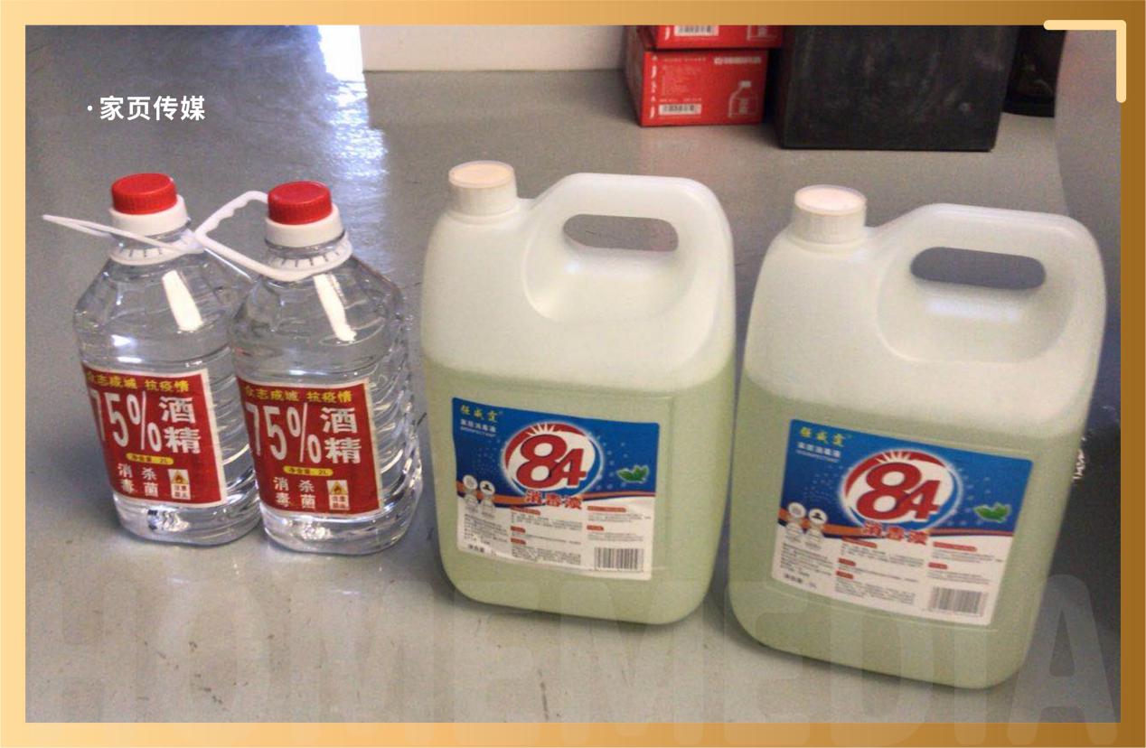 家页观察丨装企复工现状：项目经理快要疯了