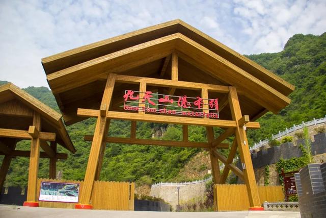 秦岭九天山,秦岭九天山图片大全