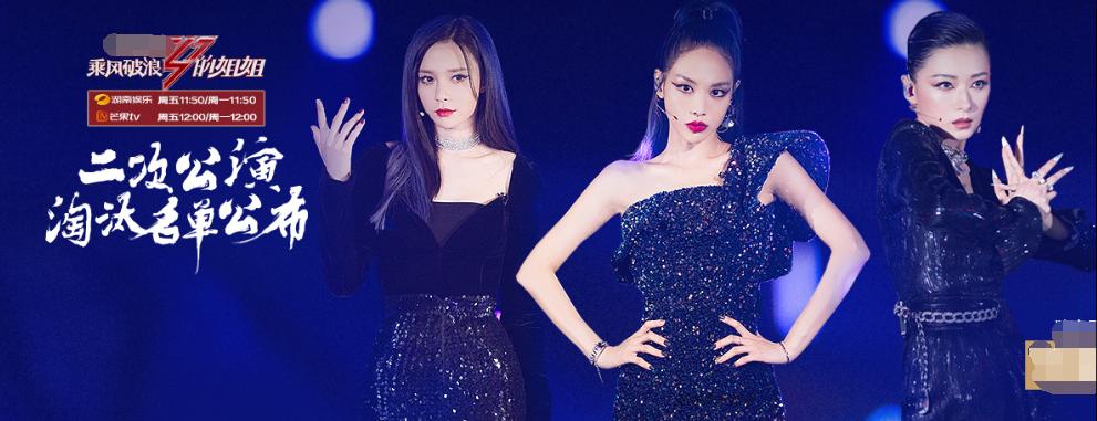 整容网红卖假货,整容女卖假货