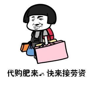 除了珍珠膏，东南亚还有哪些坑？