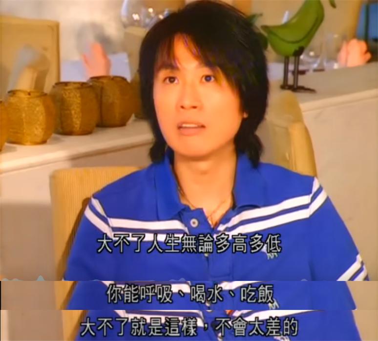 黄子华火吗,黄子华火了吗