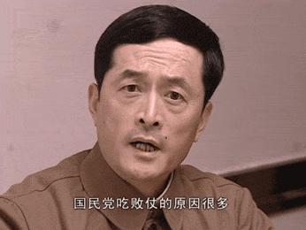 特朗普和政治家的区别,特朗普和谁一个政党