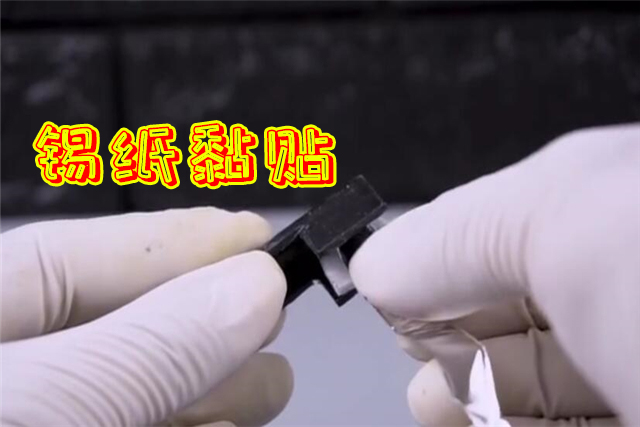 吃鸡神器自制简单不用冰棍,自制刺激战场四指操作吃鸡神器