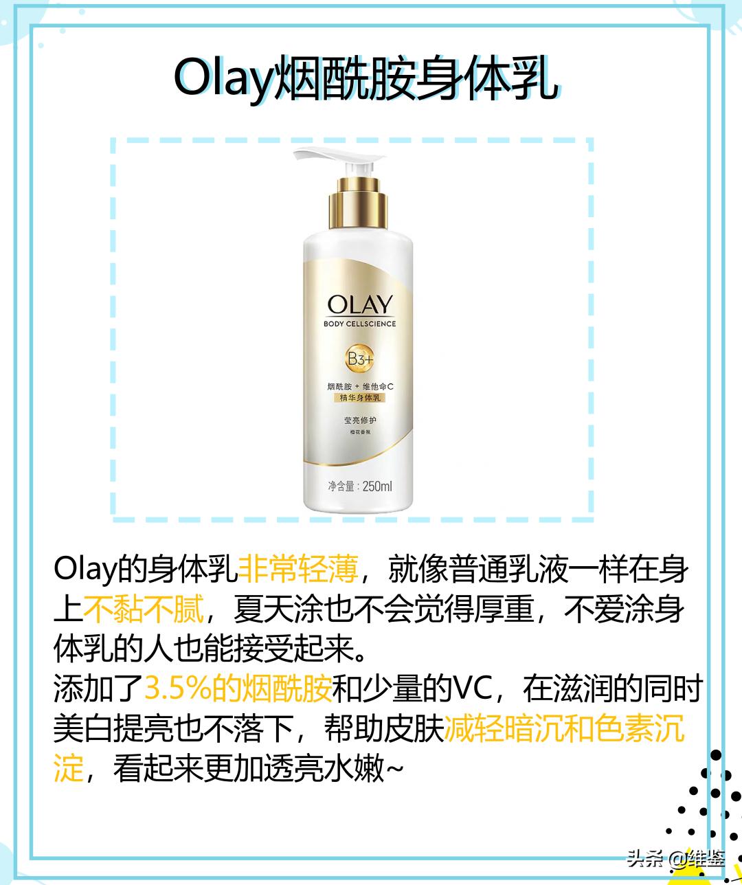 鸡皮肤怎么改造好看,鸡皮肤真难看到底应该怎么办