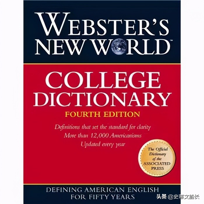 英文shit,shit在英语中的用法