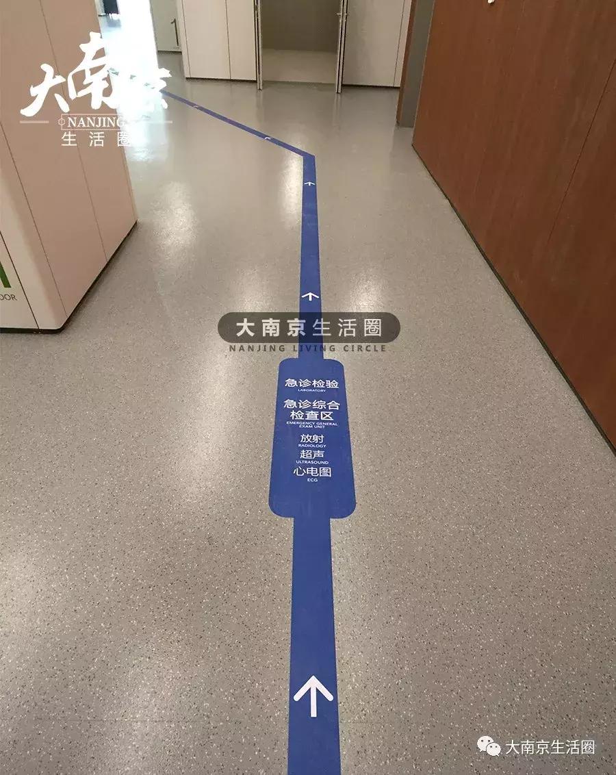 南京江北新区中大医院,南京江北新区瑞康医院