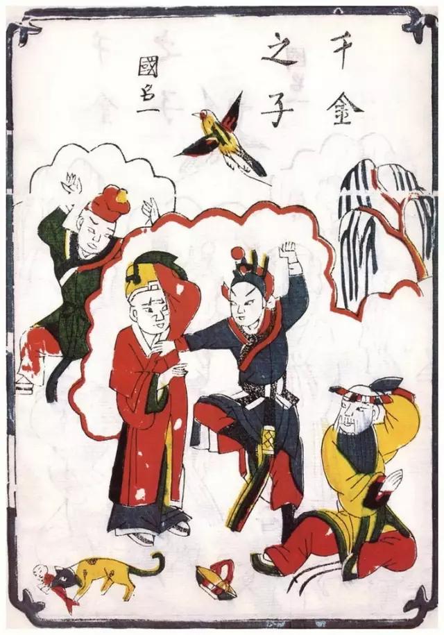 古画里除夕的传说与习俗，好看