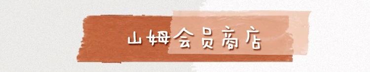 国内比较好的进口超市,北京进口超市有哪几家