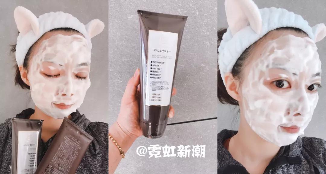 日本鲑鱼精华测评,金鲑鱼抗糖修复水乳