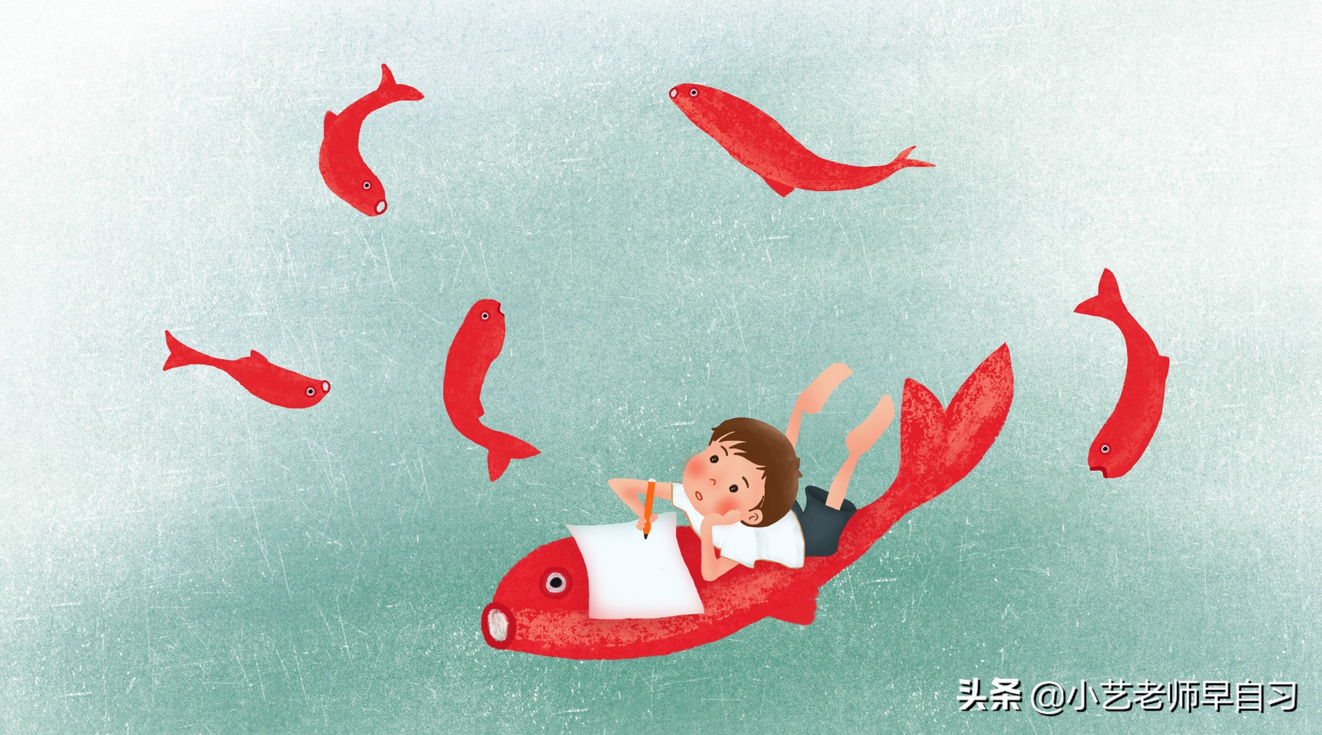 初二学习不好未来该怎么规划,如何给初二学生定人生目标