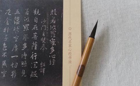 抄写佛经的本子可以用吗,抄写佛经的纸可以撕吗