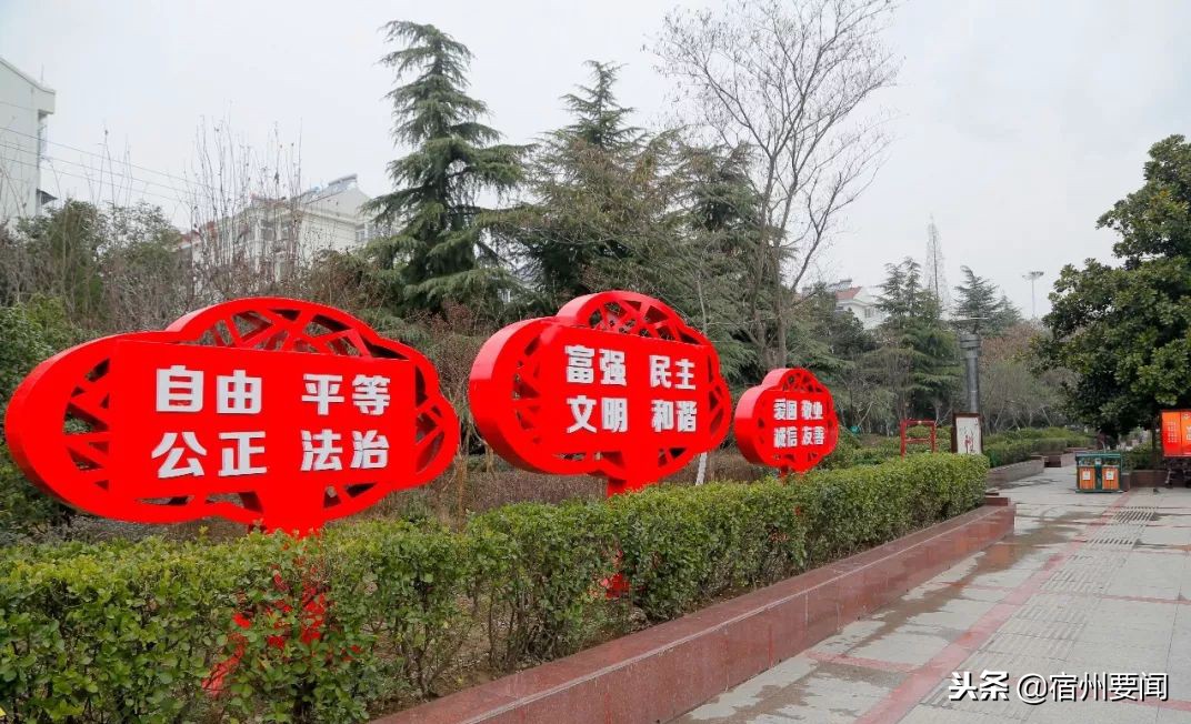 环境美丽清新打造文明服务品牌——宿州烈士陵园“华丽变身”