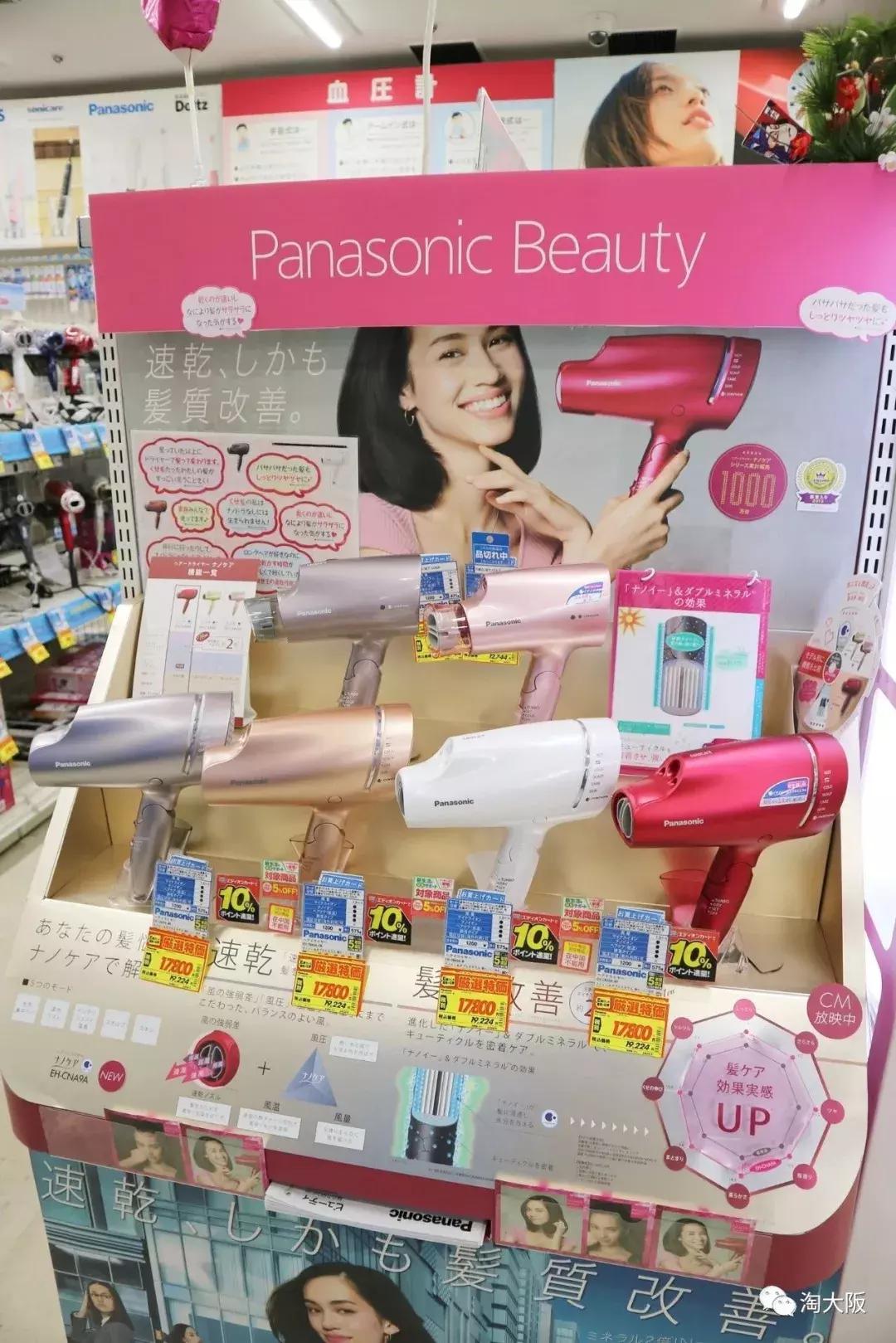 日本必买清单家电产品,日本热卖电器推荐