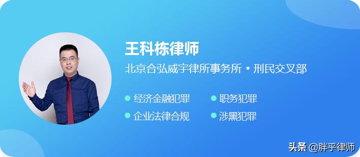 非法集资已立案但我没报案,非法集资报案后迟迟不立案