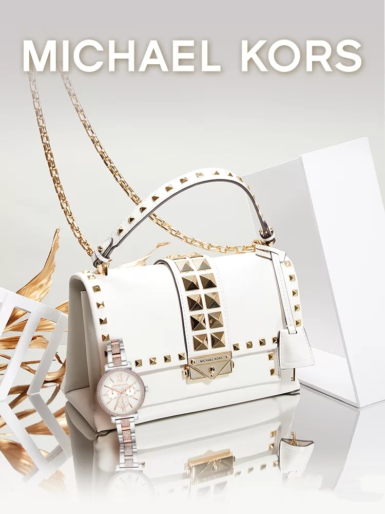 mk包包哪个系列最好,mk包包鉴定