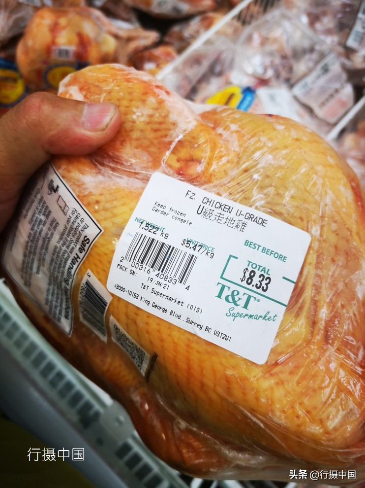 加拿大牛腱肉价格,加拿大牛小排价格