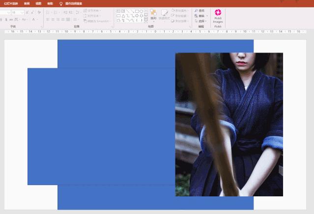 ppt聚焦文字转换,ppt版式设计数据指标