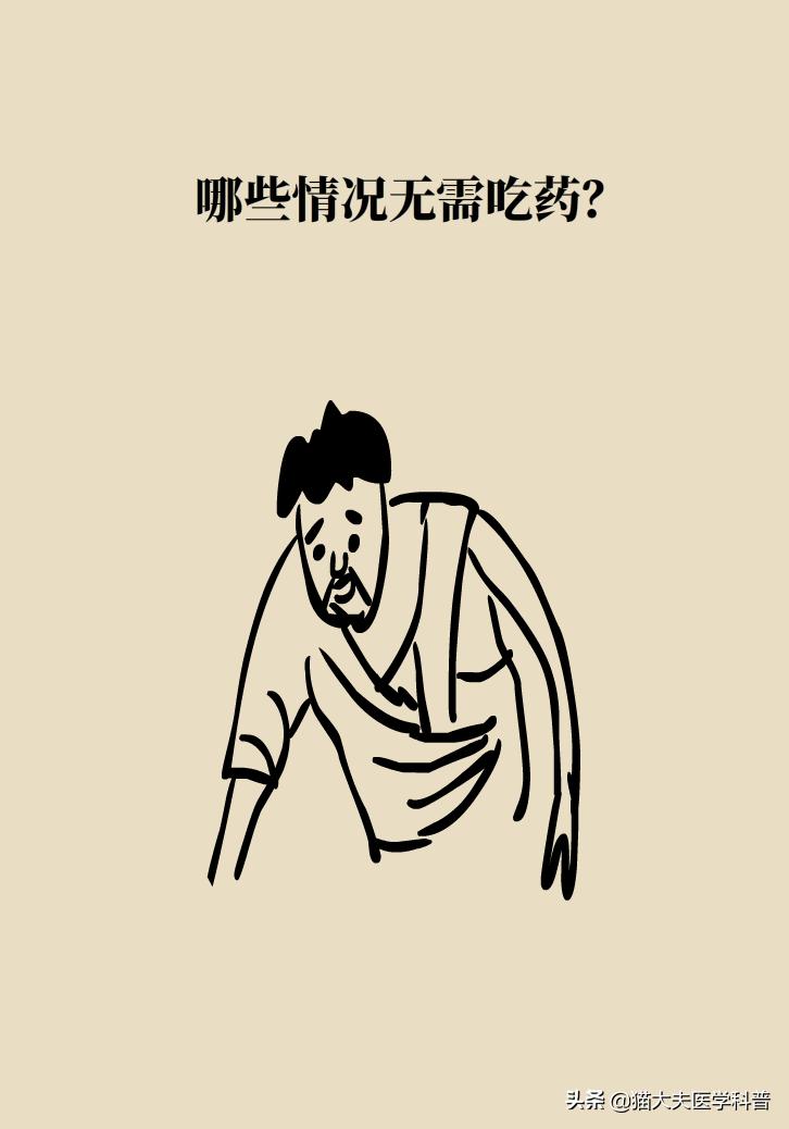 拔牙后疼痛难忍正常吗,拔牙后疼痛难忍吃啥药