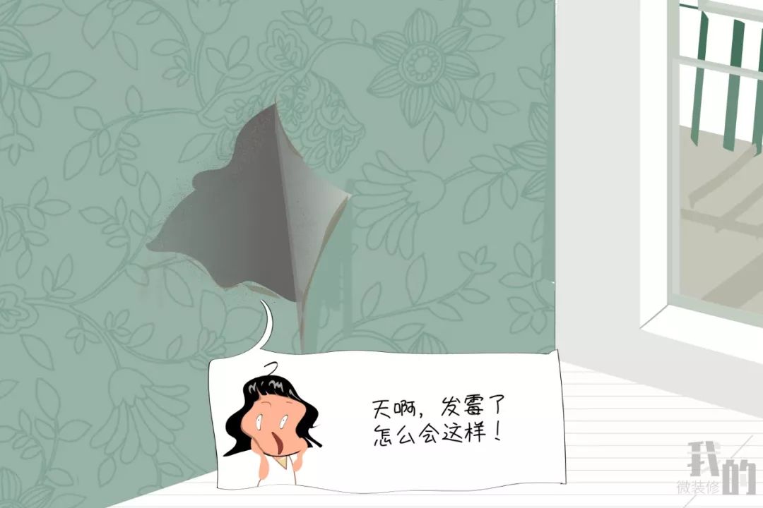 墙布墙纸大概知识要点,墙纸墙布真的到达了瓶颈了吗