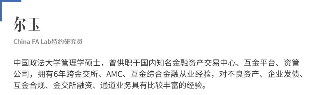 金交所你真的了解多少,金交所原理
