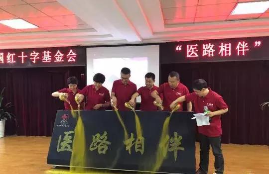 这个周末，国内多位乳腺外科、泌尿外科、妇科专家要来义诊啦