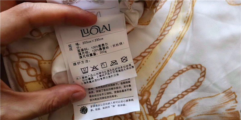 罗莱全棉水洗蚕丝夏被新一代,罗莱家纺1100g桑蚕丝被是否可水洗