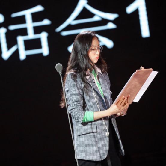 韩雪格子大衣配阔脚裤,韩雪穿格子裤照片