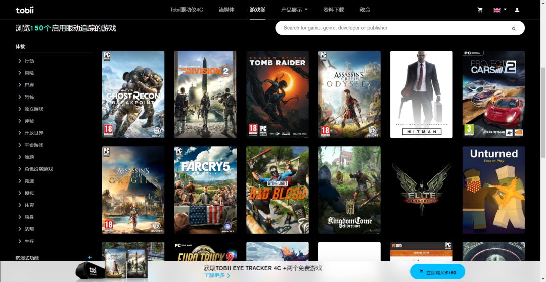 alienwarem15r6测试,alienwarem17轻薄款测评