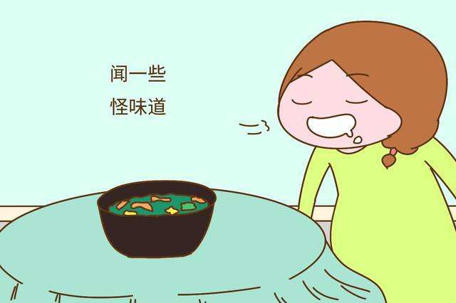 孕妇为何闻不得香味,孕妇为什么闻不得烟味