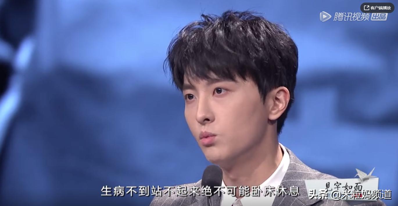 叶璇的经典动作片段,不管你喜不喜欢我音频