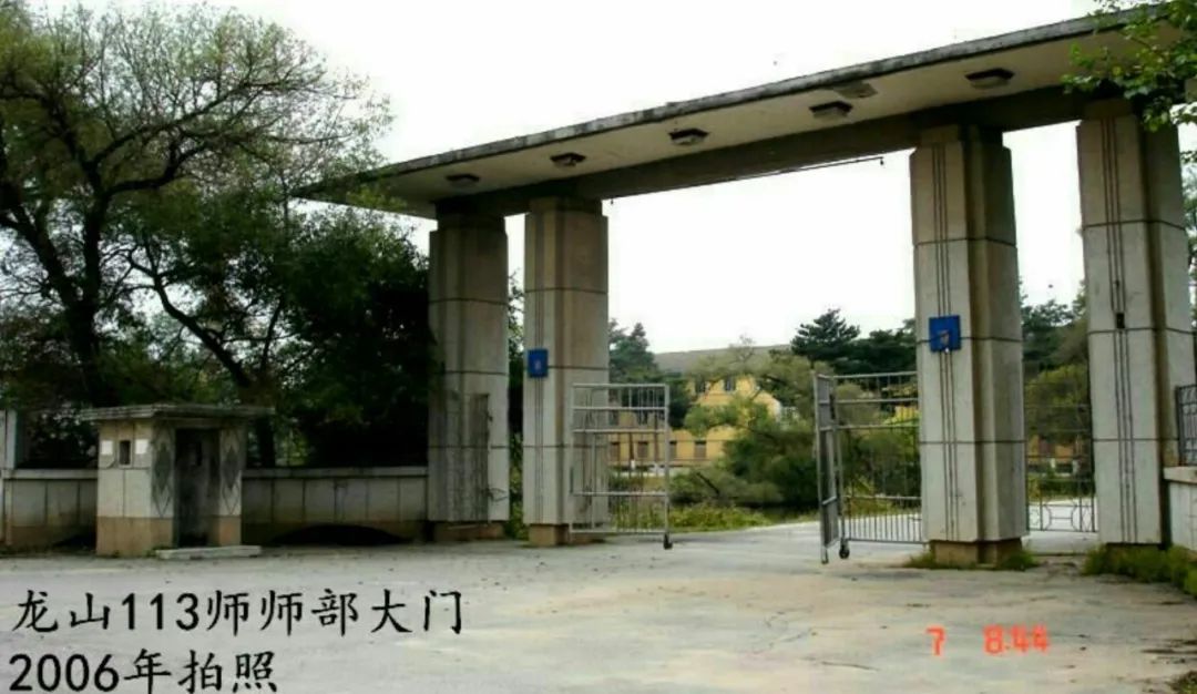 龙山抗战历史,龙山革命事迹