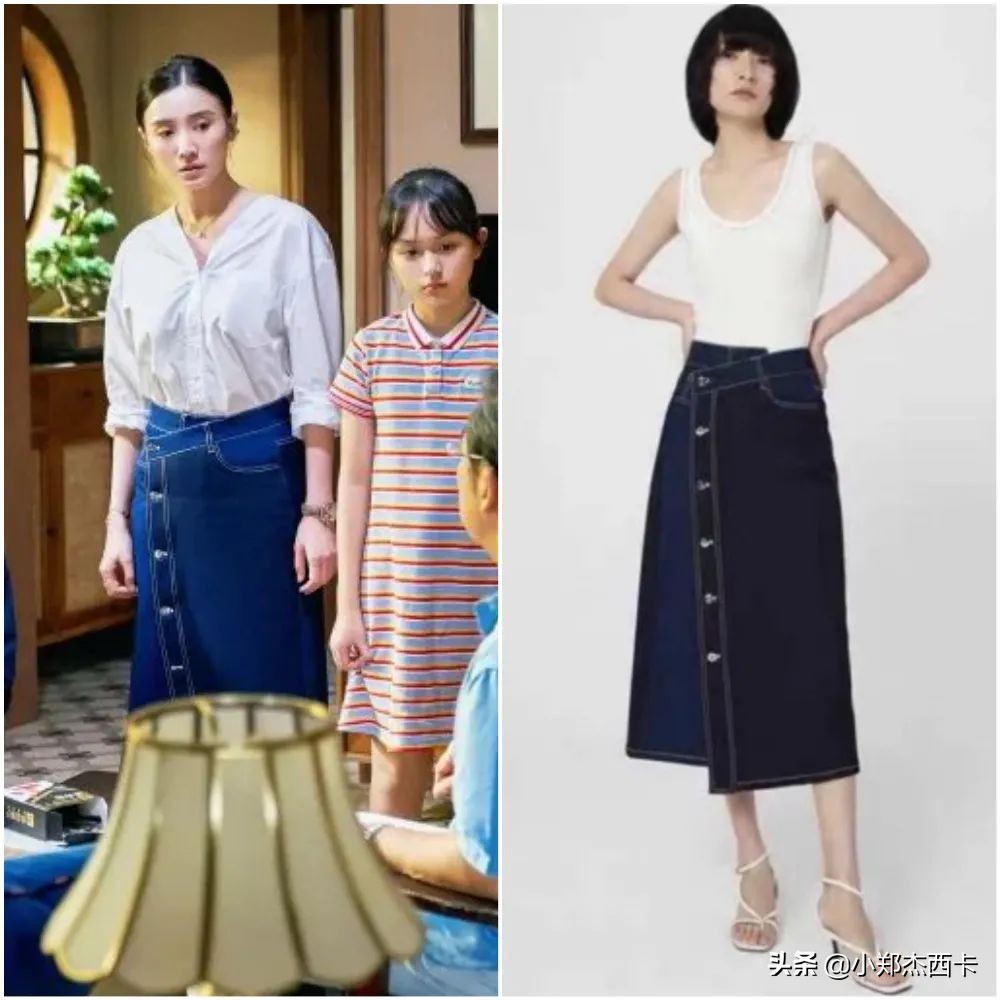 宋佳穿搭技巧大全,宋佳穿衣太有格调