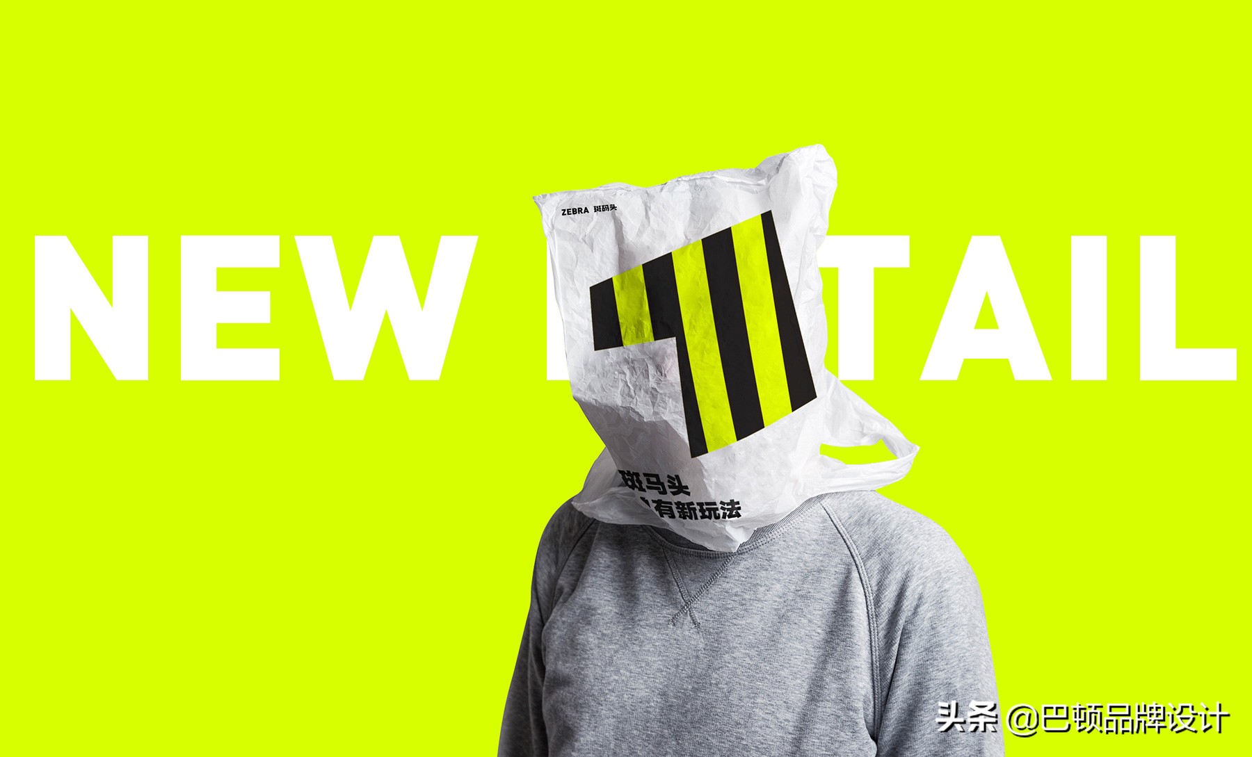 如何做好一个品牌的咨询策划,什么是品牌战略定位咨询