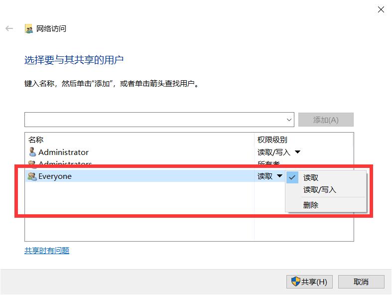 无需软件数据线手机电脑互传文件,手机和电脑互传文件什么软件最快