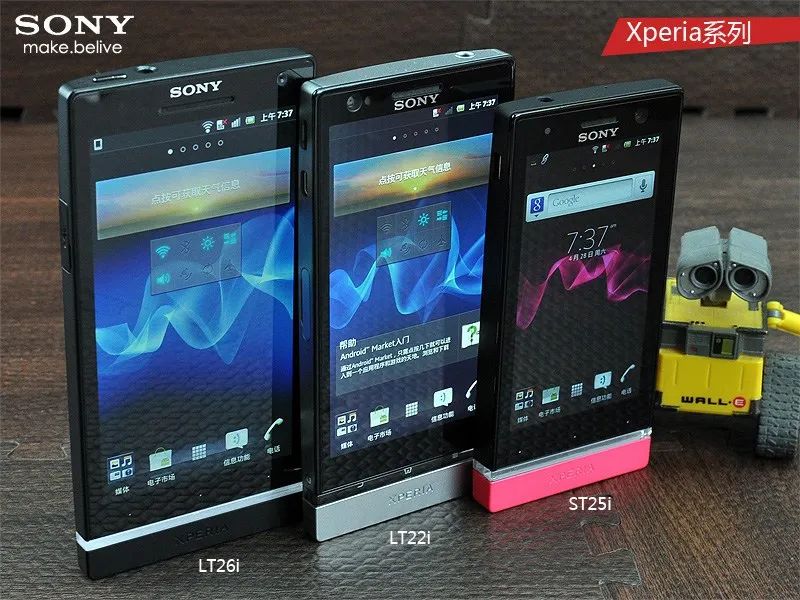 华为小米苹果哪个值得买,苹果华为小米哪个手机最好用