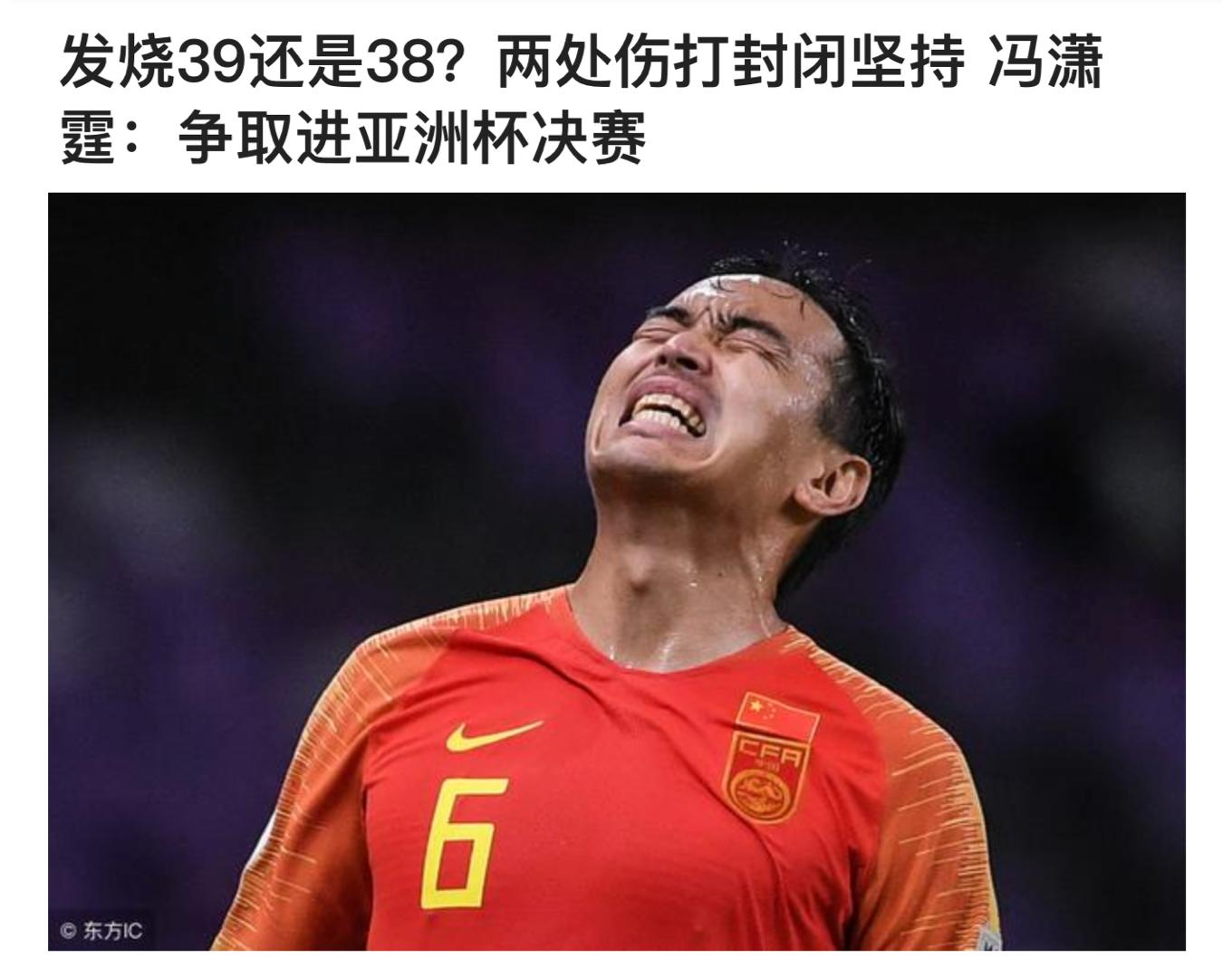 打开就关不上的软件,关上就打不开的盒子