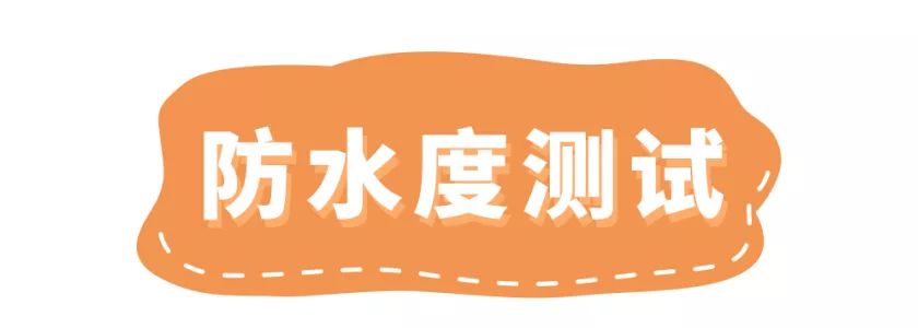 最好用的4款防晒,最好用的5款防晒