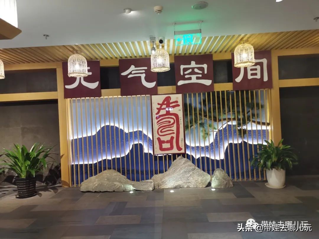 探店西山区,西山温泉怎么玩最划算