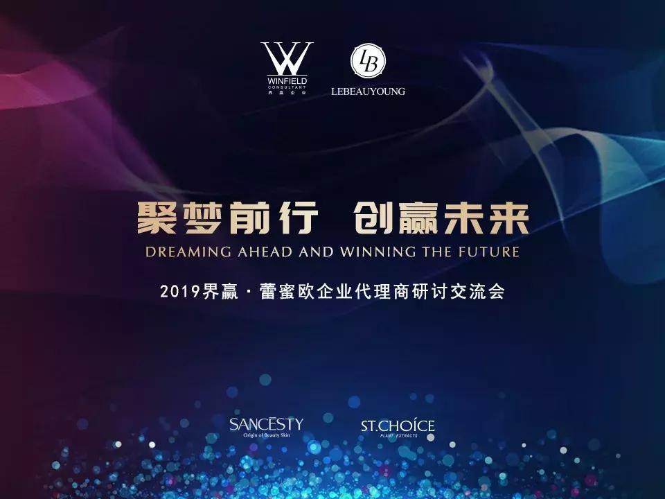 鑱氭ⅵ鍓嶈鑺傜洰,鑱氭ⅵ鍓嶈