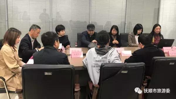 抚顺市政府五一放假通知,抚顺五一跨省出行的最新通告